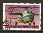 Stamps Russia -  Helicopteros - MI 6