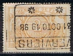 Stamps Belgium -  Scott  Q15  Cifras (3)