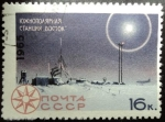 Stamps : Europe : Russia :  Estación en el Polo Sur