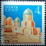 Stamps : Europe : Russia :  Mezquita Bibi Khanum / Samarkanda / Uzbekistán