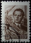 Stamps Russia -  Ninth Definitive Issue