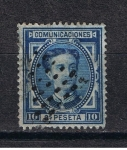 Stamps Spain -  Edifil  175  Corona Real y Alfonso XII.  