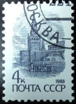 Stamps Russia -  Torre Spassky y Tumba de Lenin / Plaza Roja / Moscú