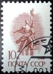 Stamps Russia -  Estatua al obrero y al campesino