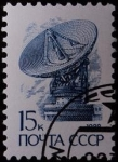 Stamps : Europe : Russia :  Antena Orbit