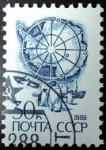 Stamps Russia -  Mapa de la Antártida y pigüinos emperador