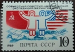 Stamps Russia -  Expedición soviético-americana al Estrecho de Bering