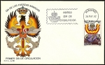 Stamps Spain -  Día de las fuerzas armadas 1982 - SPD