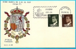 Stamps Spain -  Serie Básica de S.M. el Rey 1981 - SPD