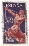 Stamps : Europe : Spain :  1766.- Correspondencia Urgente Especial