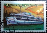 Stamps Russia -  Flota fluvial / Buque Diesel-Eléctrico Lenin