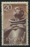 Stamps Spain -  E2377 - Monasterio San Pedro de Alcántara