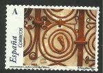 Stamps Spain -  verja románica de Jaca