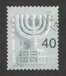 Stamps : Asia : Israel :  1995 - menora