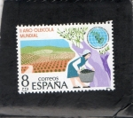 Stamps : Europe : Spain :   2557- II Año Oleicola mundial
