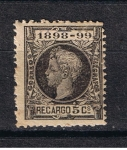 Stamps Spain -  Edifil  240  Alfonso XIII  Sello de impuesto de guerra.  