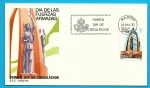 Stamps Spain -  Día de las fuerzas Armadas   -  monumento  Burgos  - SPD