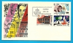 Stamps Spain -  Grandes efemérides 1983 - SPD