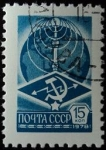 Stamps Russia -  12th Definitive Issue
