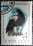 Stamps Russia -  Aguila de Mar de Steller