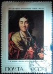 Stamps Russia -  Retrato de Fiodor Volkov / Anton Losenko 1763