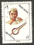Stamps Nepal -  402 - instrumento musical, murchunga
