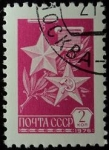 Stamps Russia -  Condecoraciones militares