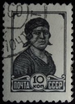 Stamps Russia -  Definitives 13v