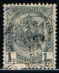 Stamps Belgium -  Scott  82  Escudo (2)