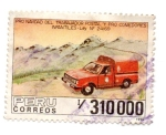 Stamps : America : Peru :  Pro-Navidad del Trabajador Postal y Pro-Comedor Infantil