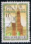 Stamps Belgium -  Scott  1160  Universidad de Bruselas