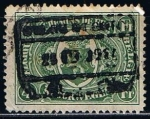 Stamps Belgium -  Scott  Q134 Escudo de armas