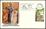 Stamps Spain -  Centenario de la llegada a España de los padres salesianos - SPD