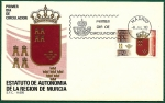 Stamps Spain -  Estatuto de Autonomía de la región de Murcia   -   SPD