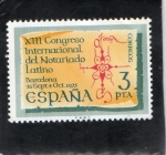Stamps Spain -  2283- XIII Congreso Internacional del Notariado  Latino