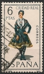Stamps Spain -  Trajes típicos españoles. Ed. 1839