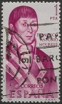 Stamps Spain -  Forjadores de América. Ed 1821