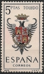 Stamps Spain -  Escudos de las capitales de provincias españolas. Ed 1696