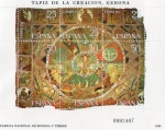 Stamps Spain -  2591- TAPIZ DE LA CREACION. GERONA