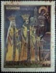 Stamps Romania -  Moldovita monastery