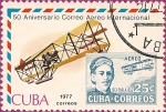 Stamps Cuba -  50 Aniversario del Correo Aéreo Internacional.