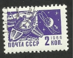 Stamps Europe - Russia -  Noyta CCCP