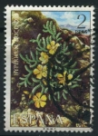 Stamps Spain -  E2221 - Flora