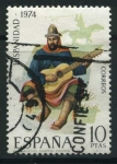 Stamps Spain -  E2216 - Hispanidad-Argentina