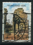 Stamps Spain -  E2215 - Hispanidad-Argentina