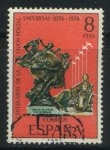 Stamps Spain -  E2212 - Cº Union Postal Universal