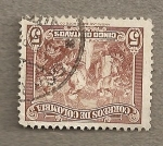 Stamps Colombia -  Café