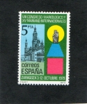 Sellos de Europa - Espaa -  2543- VIII CONGRESO MARIOLOGICO Y XV MARIANO INTERNACIONALES