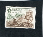 Stamps Spain -  2325- BICENTENARIO DE LA CONSTITUCION DE LOS ESTADOS UNIDOS (4)