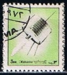 Stamps Bahrain -  Capsula